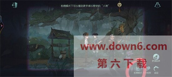 第五人格攻略：如何完成长明灯任务